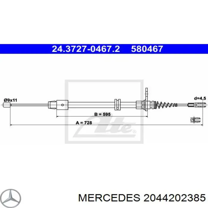 2044202385 Mercedes cable de freno de mano trasero derecho/izquierdo