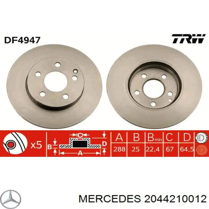 2044210012 Mercedes freno de disco delantero