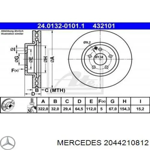 2044210812 Mercedes freno de disco delantero