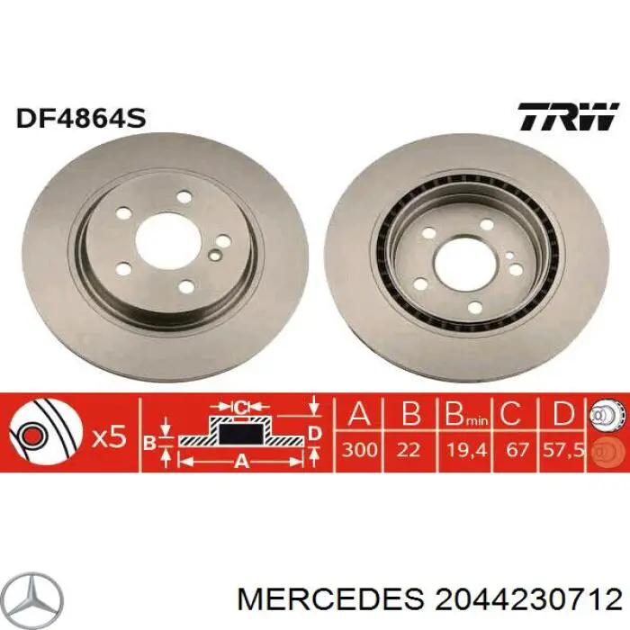 2044230712 Mercedes disco de freno trasero