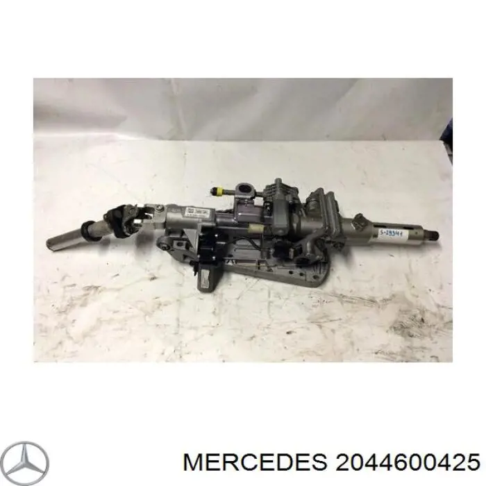 2044600425 Mercedes