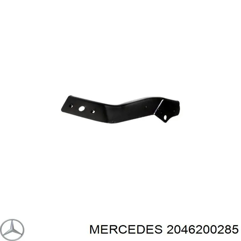 2046200285 Mercedes soporte de amplificador de parachoques delantero