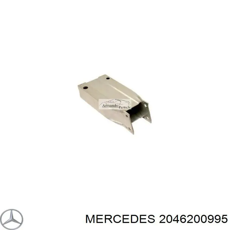 2046200995 Mercedes soporte de amplificador de parachoques delantero