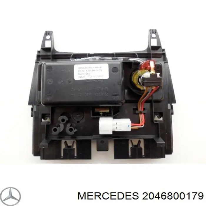 Cenicero de consola central para Mercedes C (W204)