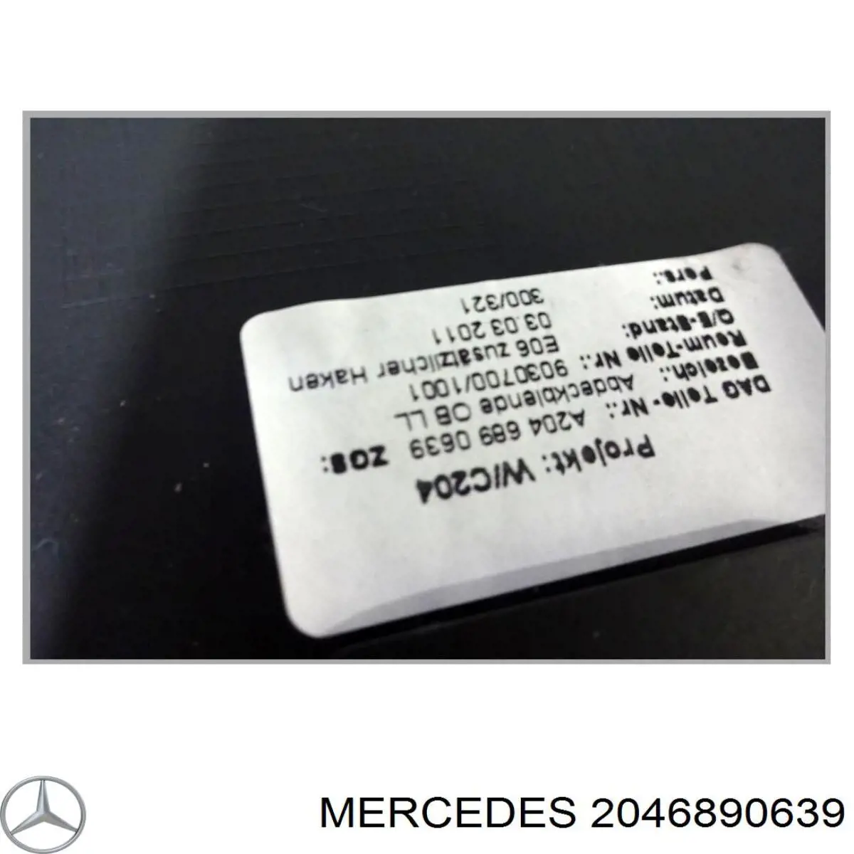 2046890639 Mercedes