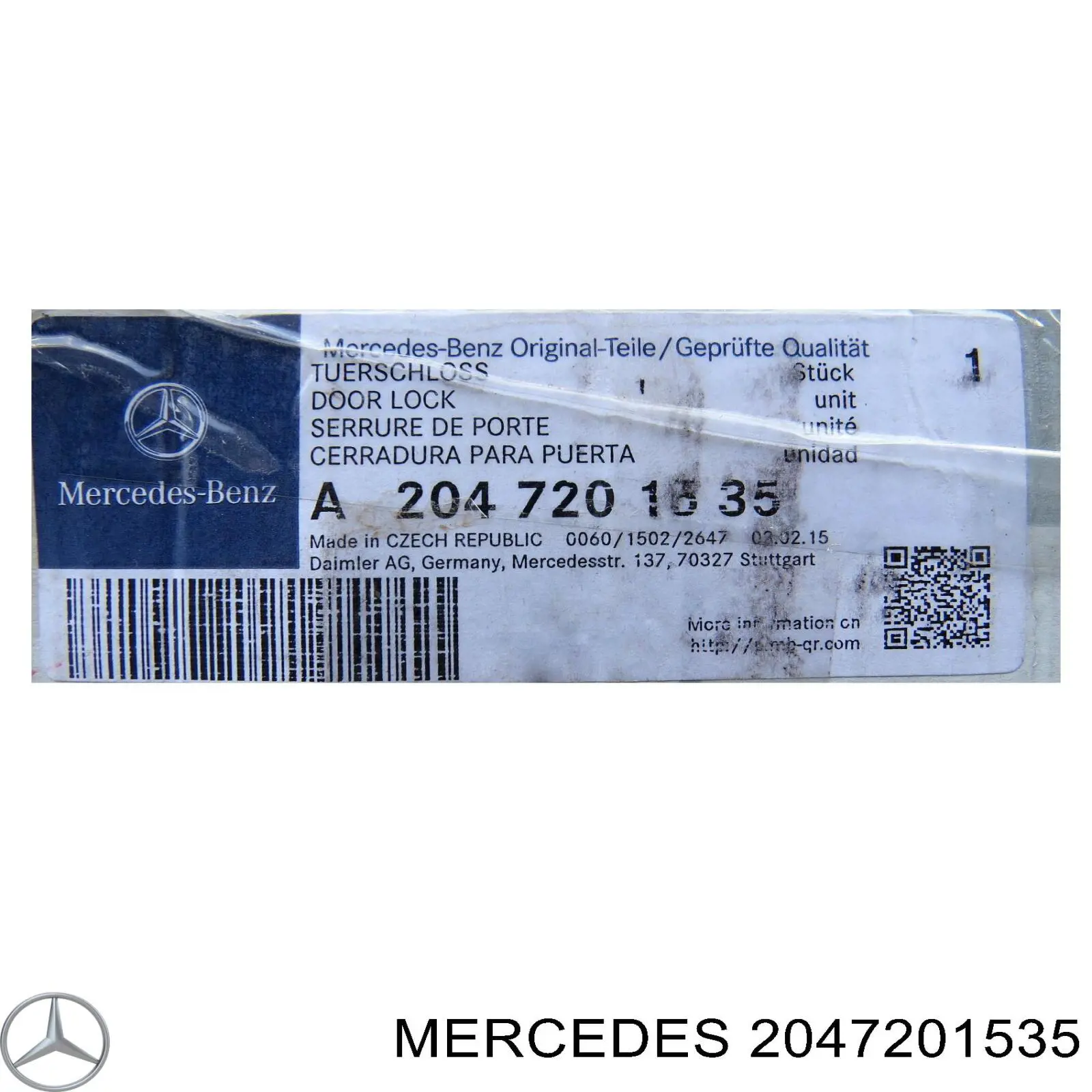 2047201535 Mercedes cerradura de puerta delantera izquierda