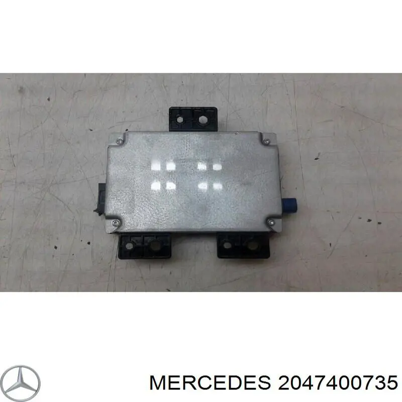 Comprar 2047400735 Mercedes Cerradura de puerta de maletero