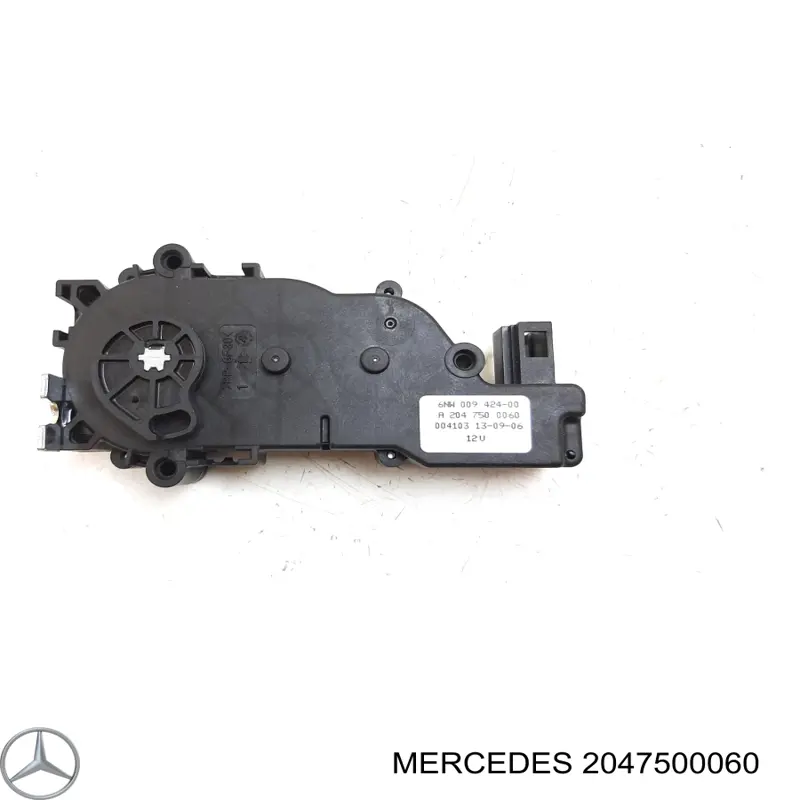 Motor de cierre suave del maletero Mercedes 2047500060