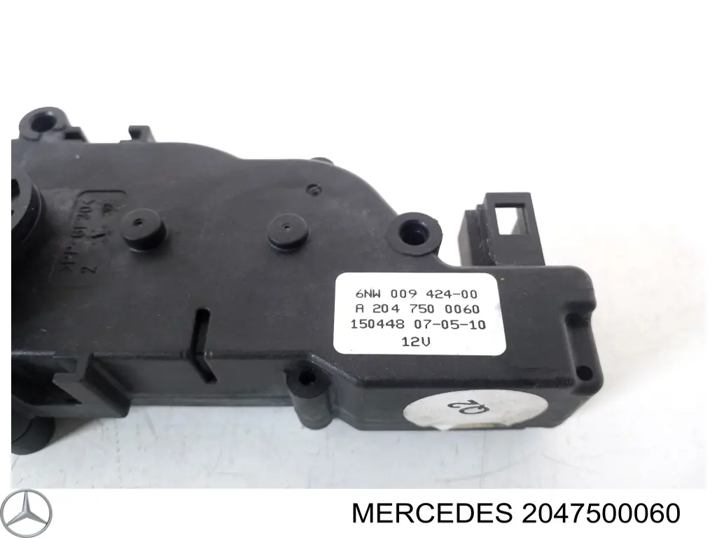 Motor de cierre suave del maletero 2047500060 Mercedes