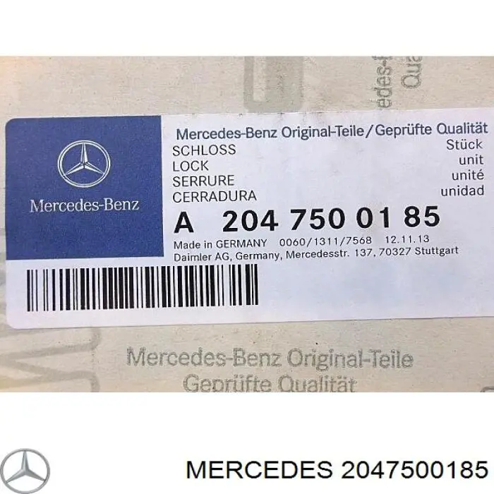 2047500185 Mercedes cerradura de maletero