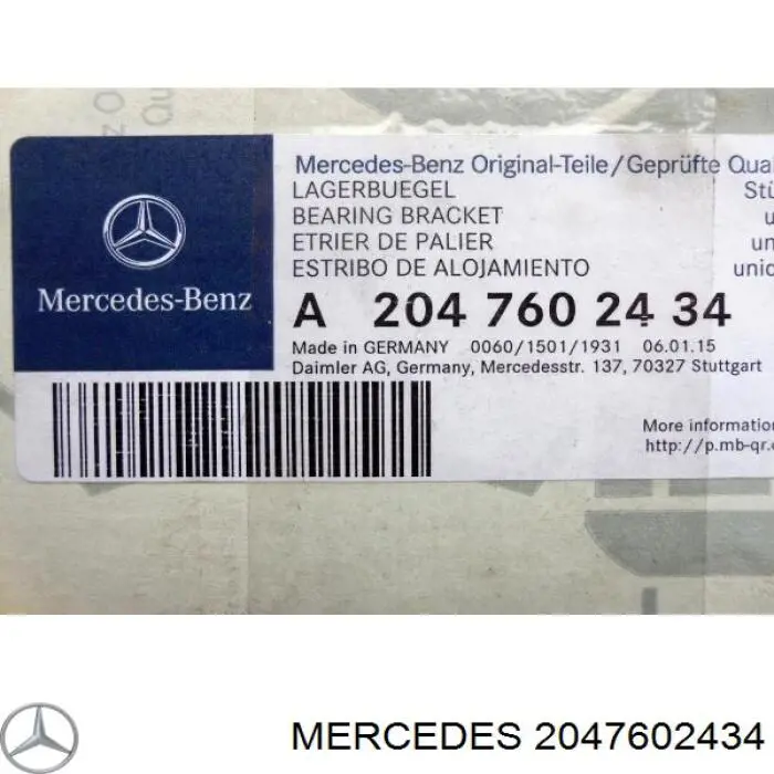 2047602434 Mercedes soporte de manilla exterior de puerta delantera derecha