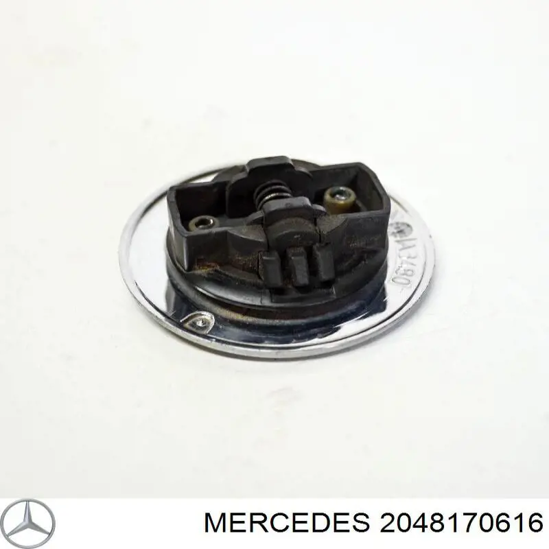 Comprar 2048170616 Mercedes Emblema de capó