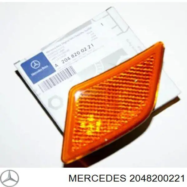 A2048200221 Mercedes