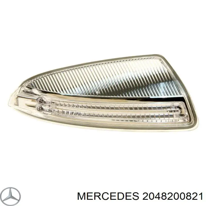 Luz intermitente del espejo retrovisor derecho Mercedes 2048200821 precio, desde 43,69 EUR