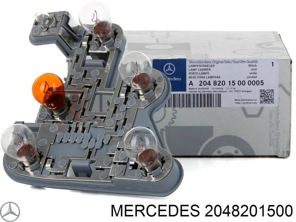 2048201500 Mercedes