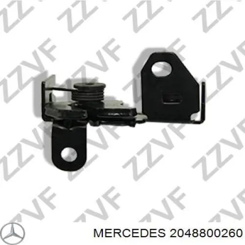 Comprar 2048800260 Mercedes Cerradura de capó