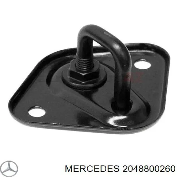 Cerradura de capó 2048800260 Mercedes