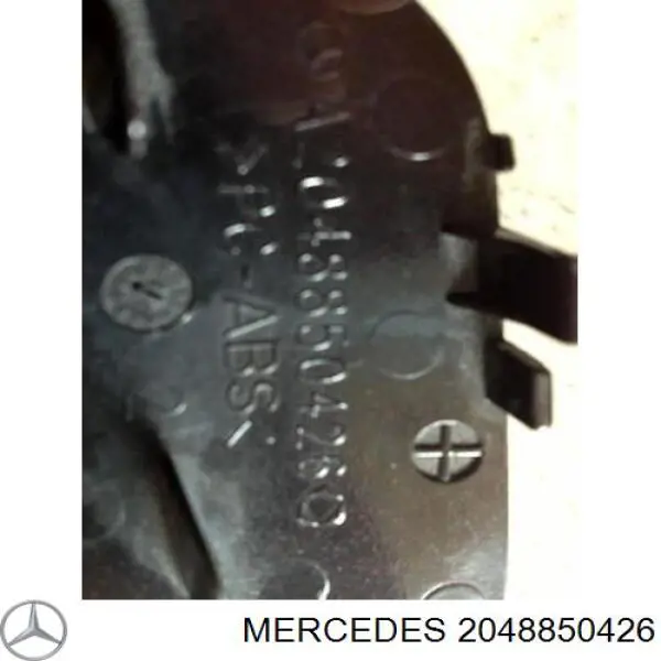 2048850426 Mercedes cobertura de parachoques, enganche de remolque, delantera