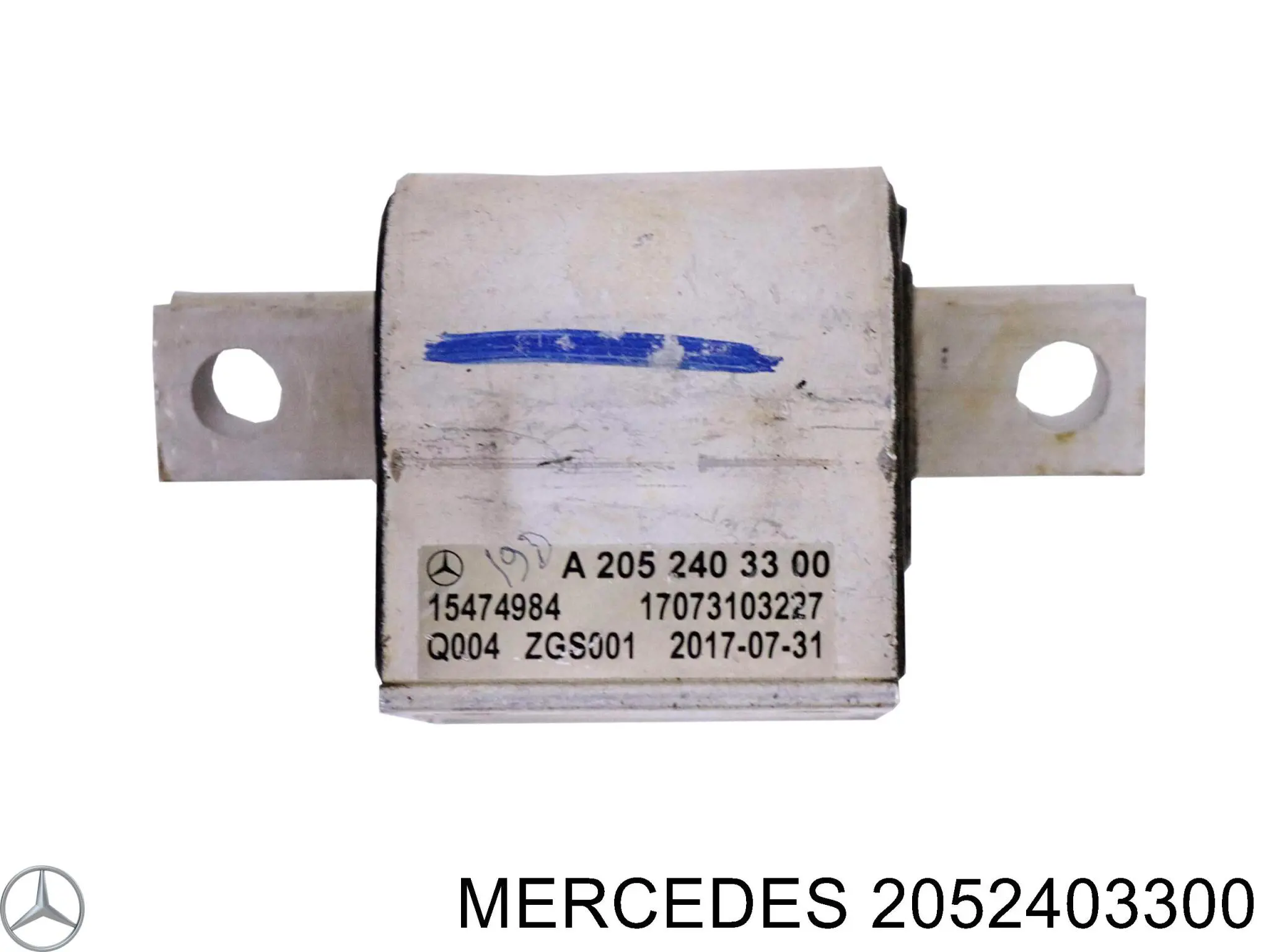 2052403300 Mercedes suspensión, transmisión, trasero