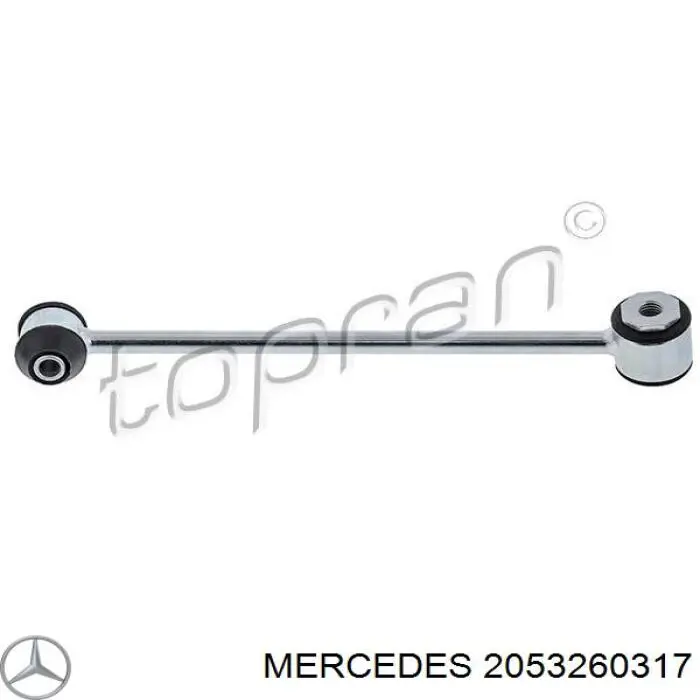 2053260317 Mercedes barra estabilizadora trasera izquierda