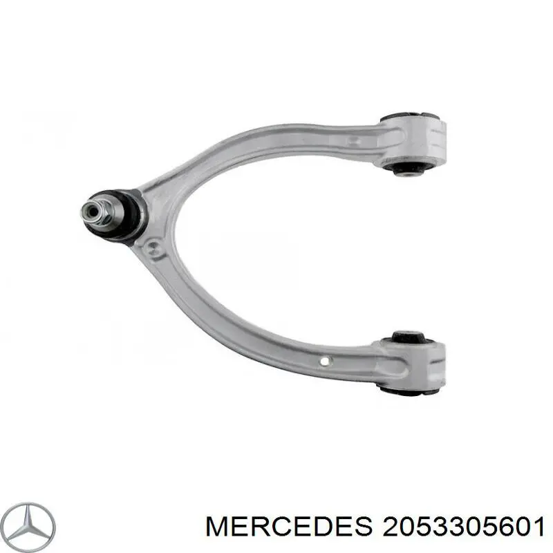 Comprar S062801 GSP Brazo superior derecho de la suspensión delantera