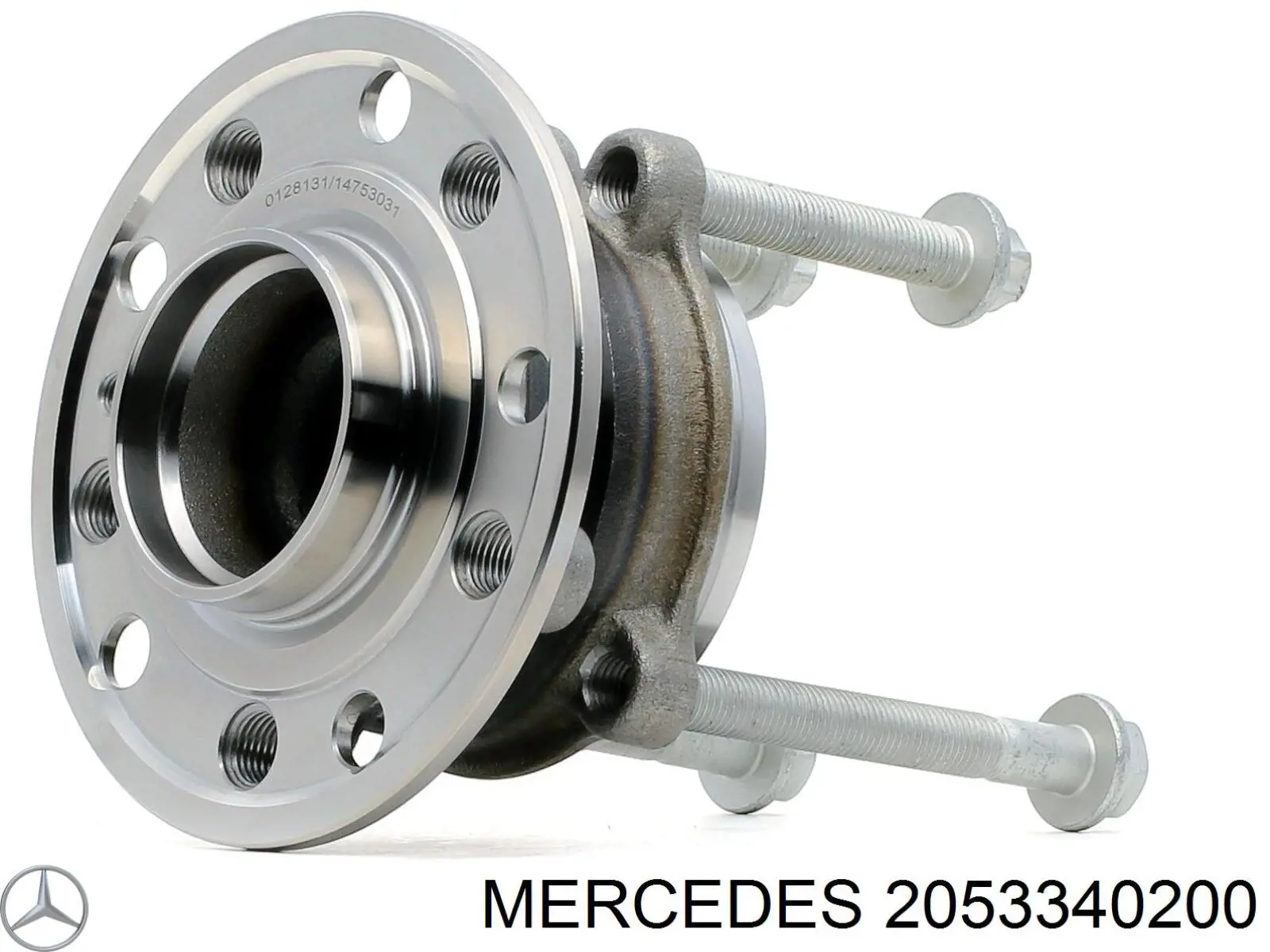 Buje de rueda GSP 9400496K