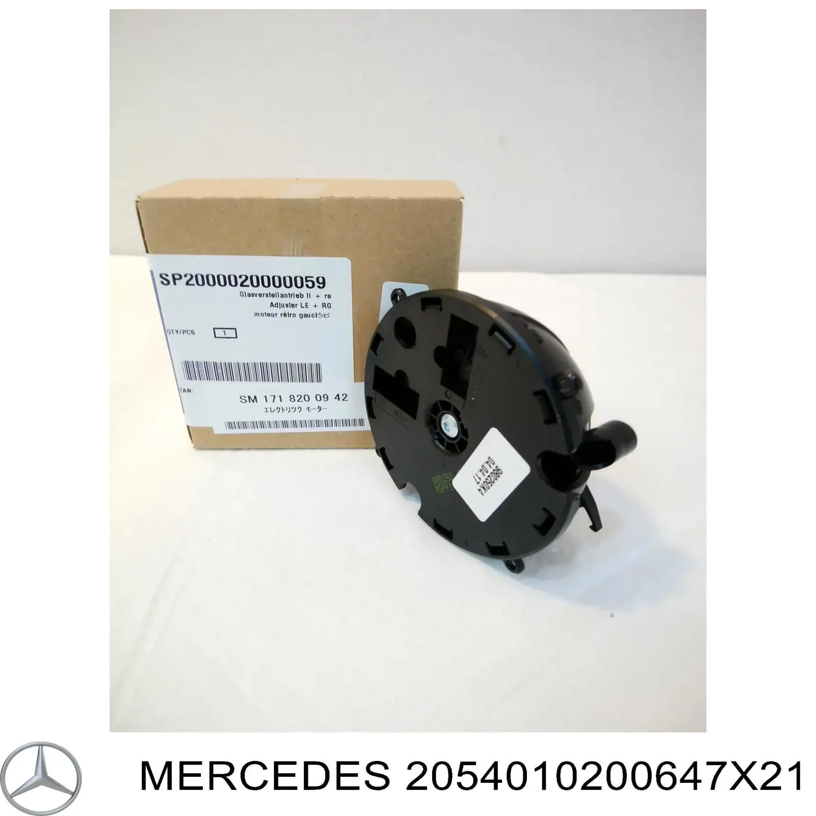 A2054010200647X21 Mercedes 