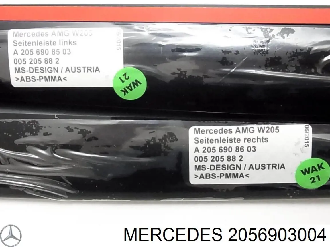 A2056903004 Mercedes