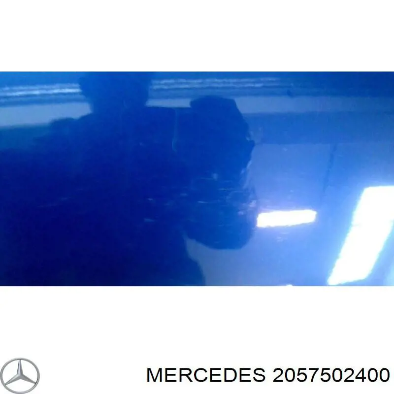Tapa del maletero Mercedes 2057502400 precio, desde 403,04 EUR