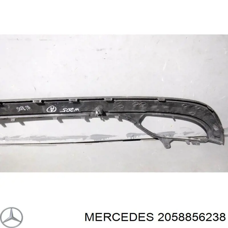 Comprar 2058856238 Mercedes Protector parachoques trasero