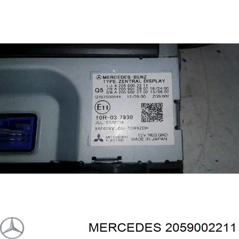 2059002211 Mercedes pantalla multifuncion