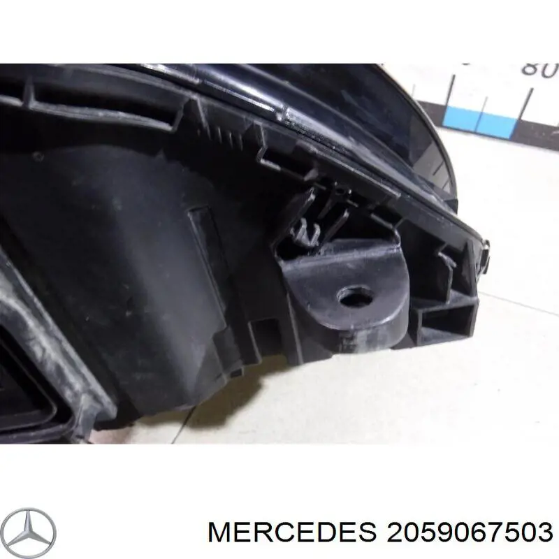 2059067503 Mercedes