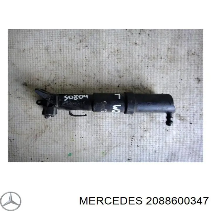 2088600347 Mercedes 