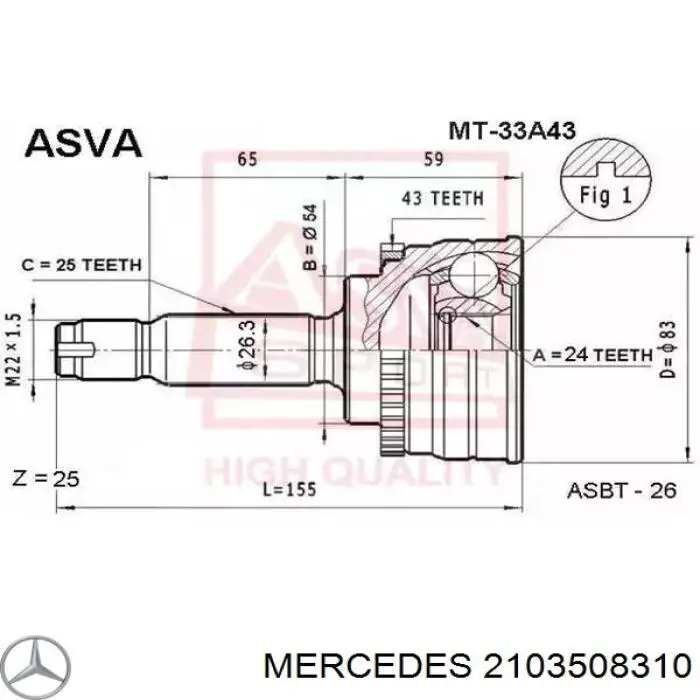 Palier trasero Mercedes 2103508310 precio, desde 38,25 EUR