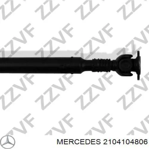 Árbol de transmisión delantero GSP PS900348 precio, desde 197,66 EUR