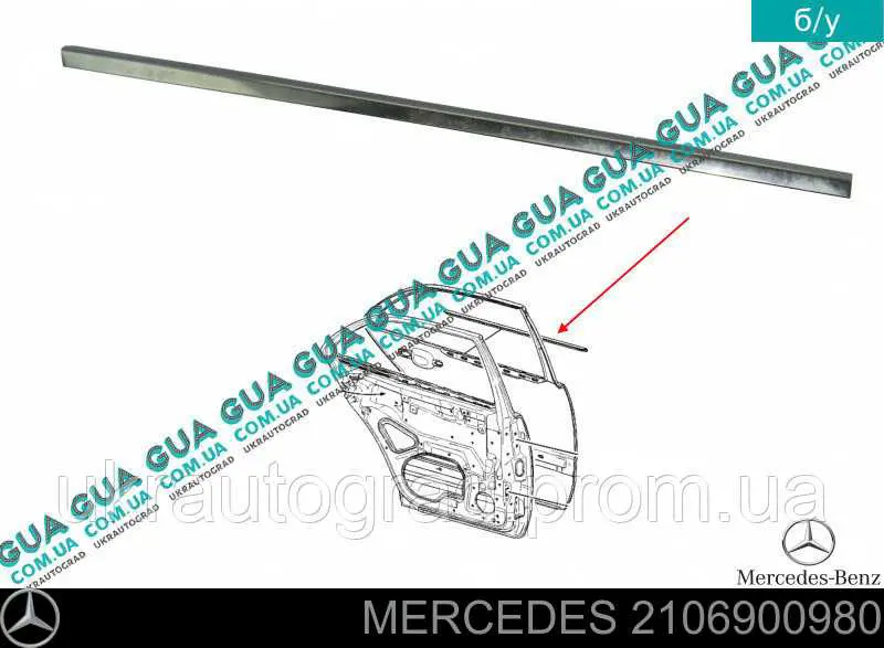 2106900980 Mercedes moldura de cristal de la ventana de la puerta trasera izquierda