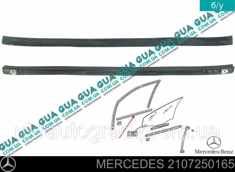 2107250165 Mercedes lameluna de puerta delantera izquierda exterior