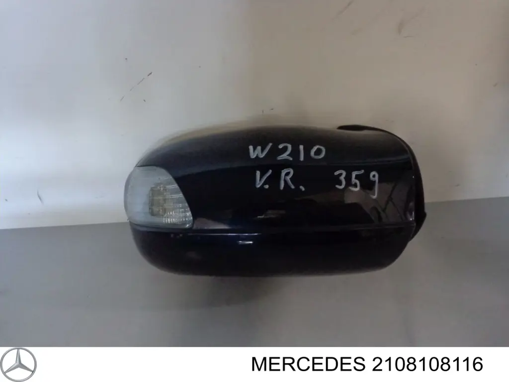 Retrovisor izquierdo Mercedes E W210