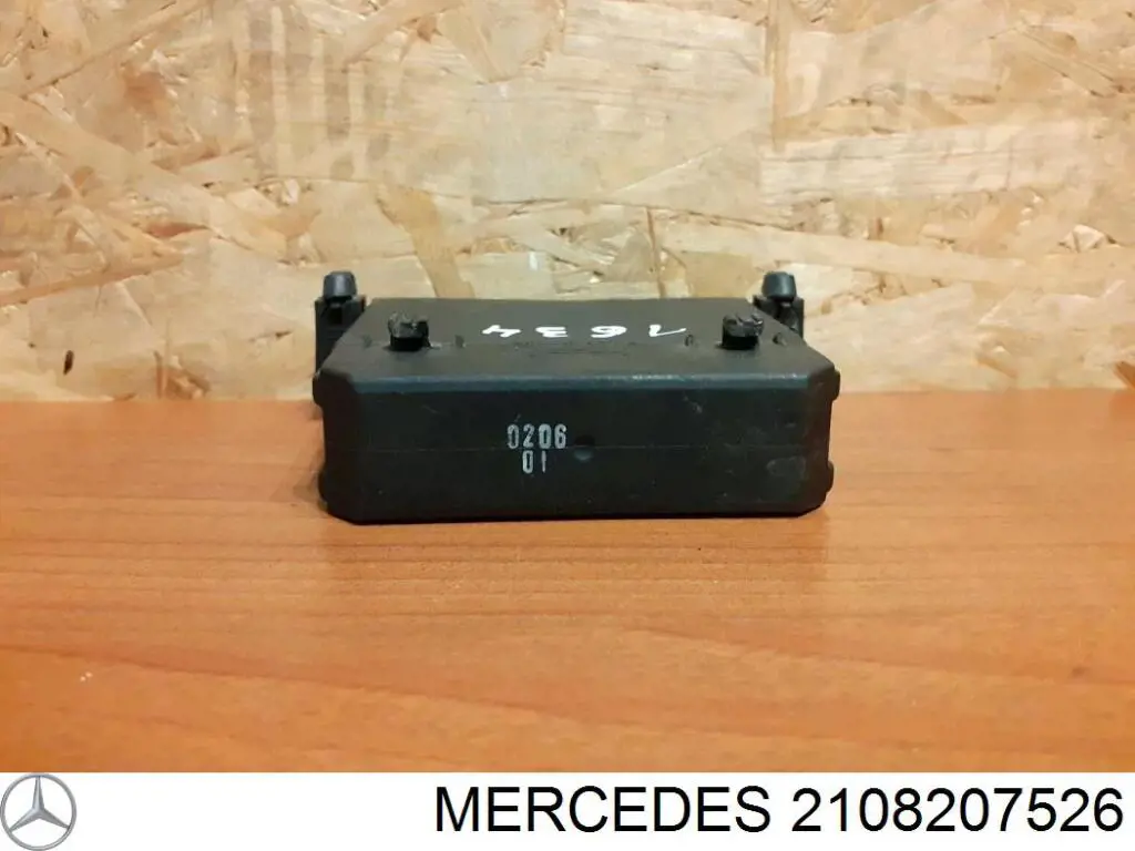 2108207526 Mercedes Unidad de confort de la puerta delantera