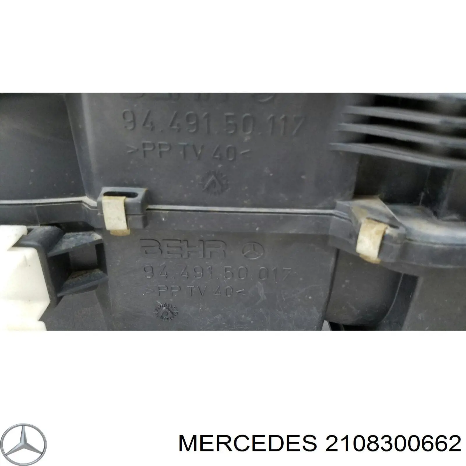 A2108300662 Mercedes