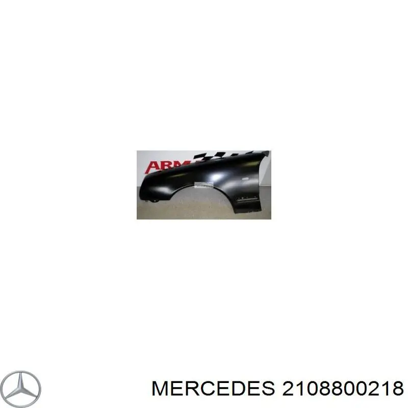 Guardabarros delanteros derecho Polcar 501502 precio, desde 105,22 EUR