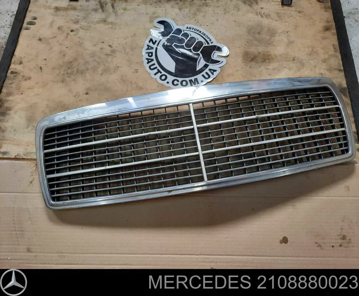 Rejilla delantera Mercedes 2108880023 precio, desde 49,37 EUR