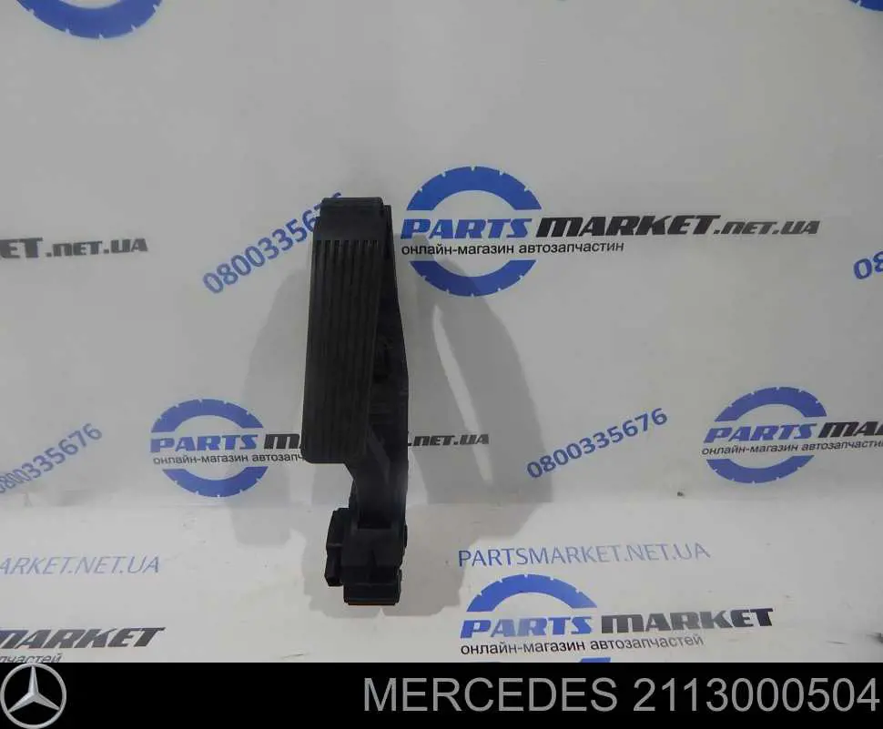 2113000504 Mercedes Pedal de aceleracion