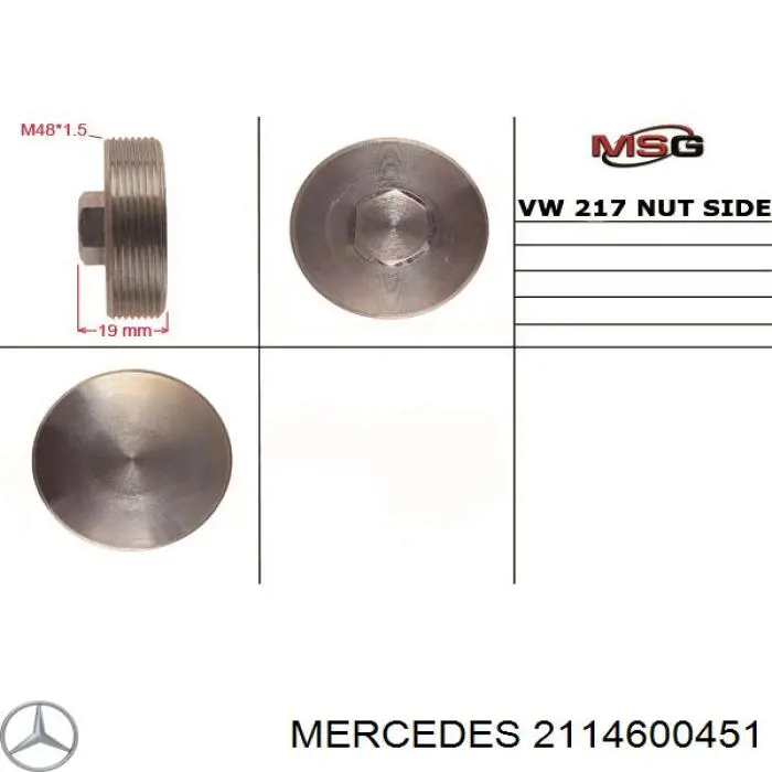 Tubos de la cremallera de dirección Mercedes A2114605100 precio, desde 113,34 EUR