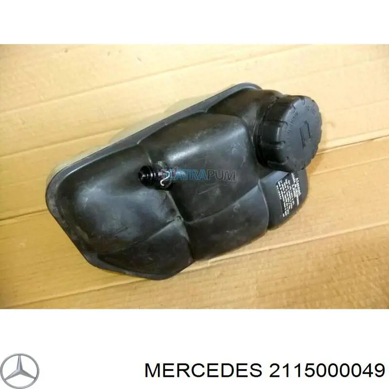 Botella de expansión Mercedes 2115000049