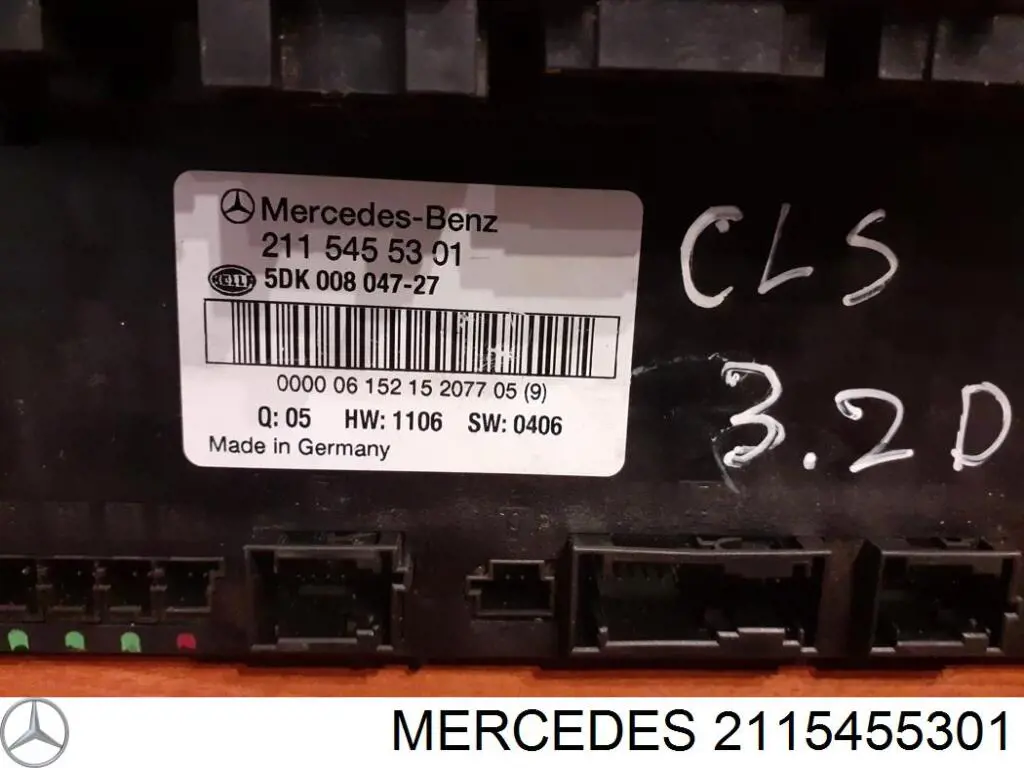 Unidad de control de SAM, Módulo de adquisición de señal Mercedes E (W211)