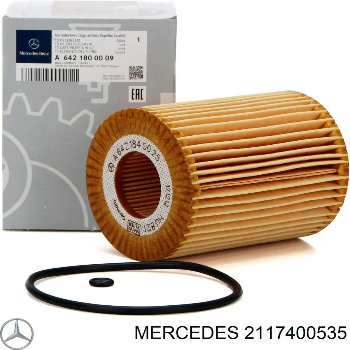 2117400535 Mercedes cerradura de puerta de maletero