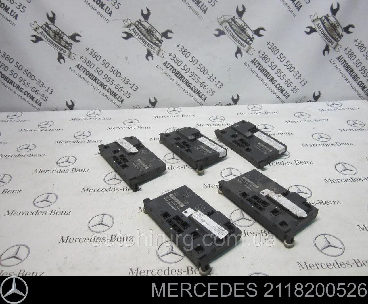 2118200526 Mercedes Módulo de confort