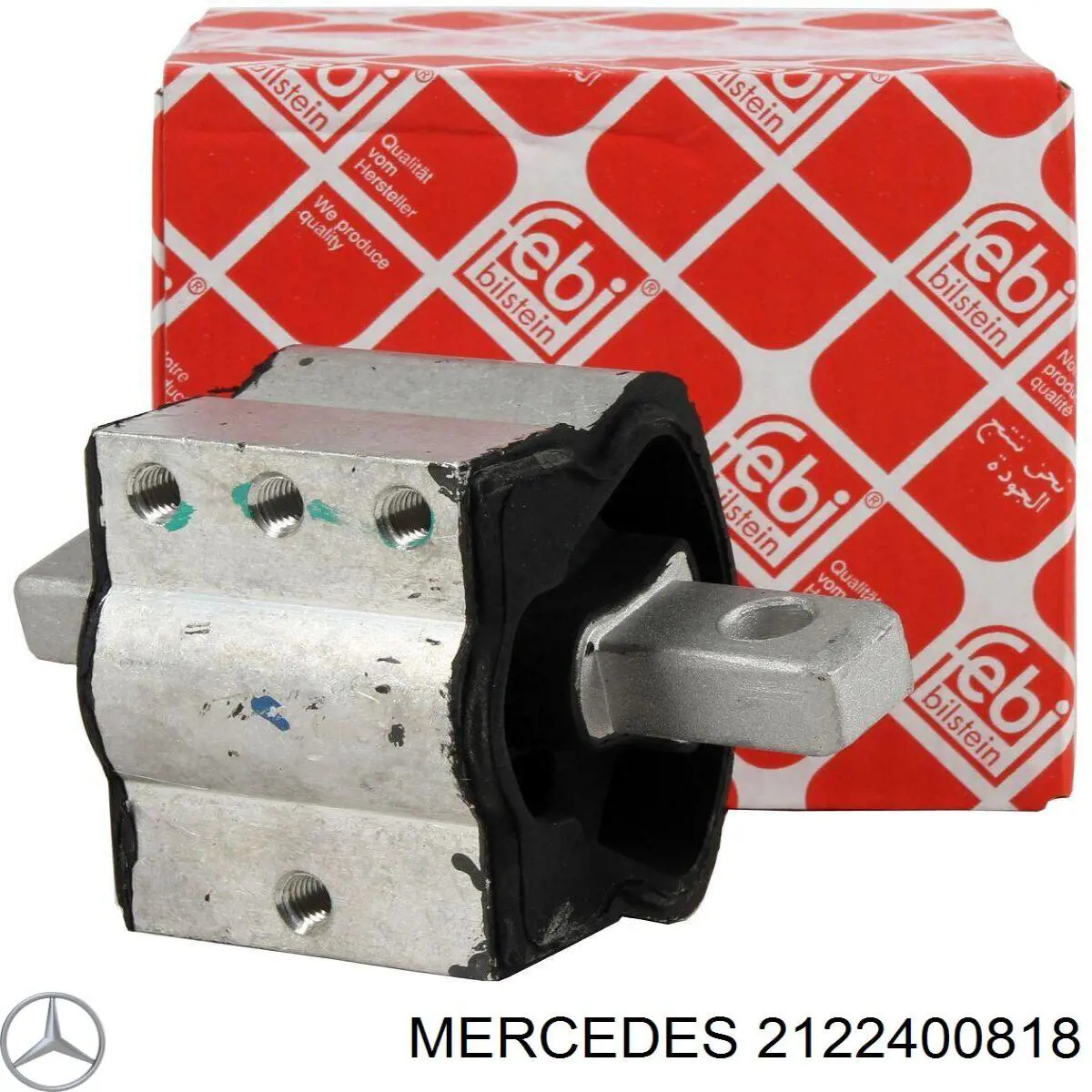 2122400818 Mercedes montaje de transmision (montaje de caja de cambios)