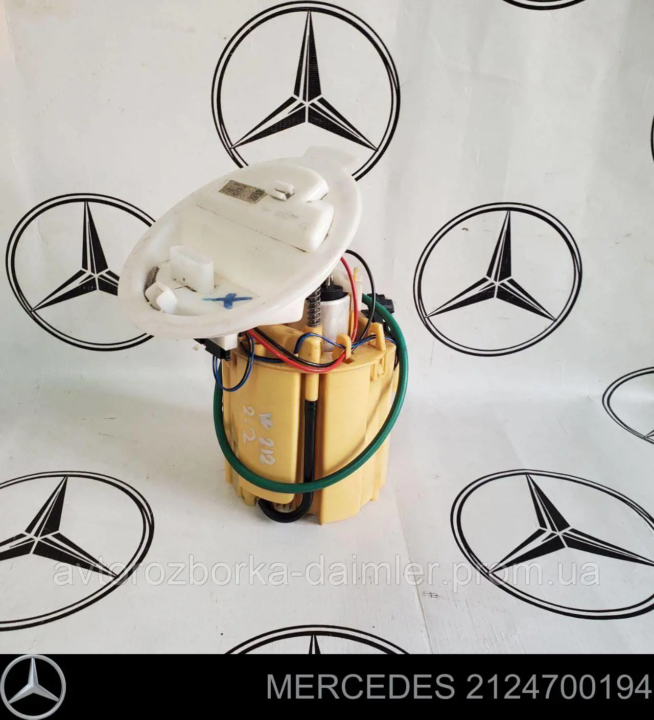 2124700194 Mercedes módulo alimentación de combustible